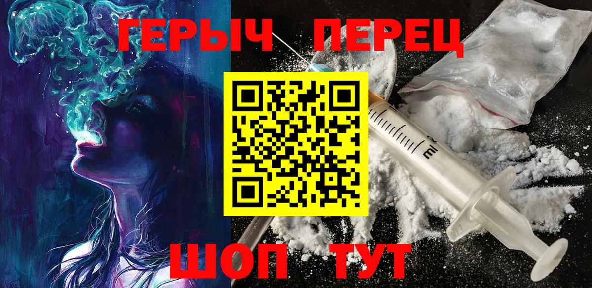 Меф Магнитогорск