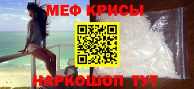 наркотики Кудымкар