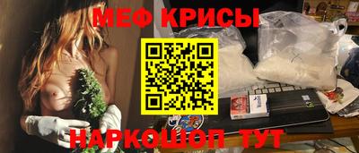 наркотики Кудымкар