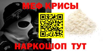 наркотики Кудымкар