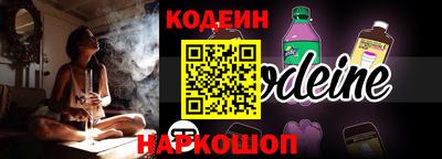 молекула духа Кохма