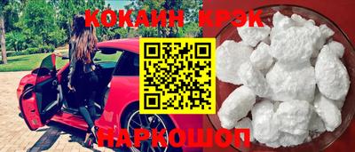 альфа пвп Кудрово