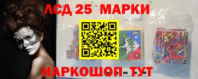 наркотики Кудымкар