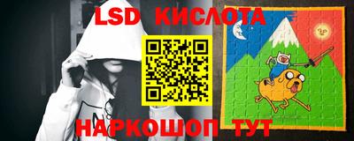 молекула духа Кохма
