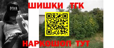 экстази Кузнецк