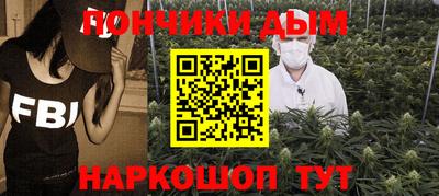 экстази Кузнецк
