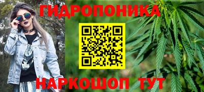 экстази Кузнецк