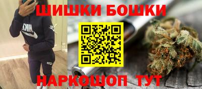 альфа пвп Кудрово