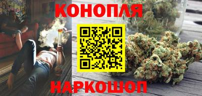 ALPHA PVP Котовск