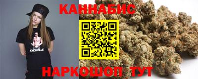 альфа пвп Кудрово