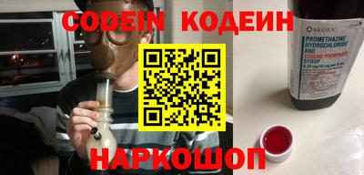 альфа пвп Кудрово