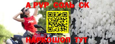 экстази Кузнецк