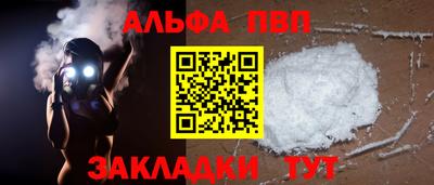 наркотики Кудымкар