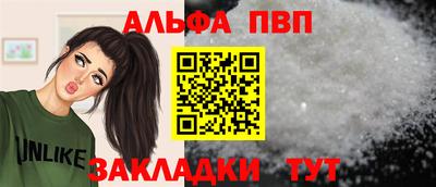 экстази Кузнецк