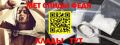 наркотики Кудымкар