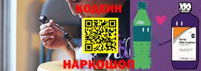 наркотики Кудымкар