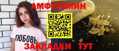 альфа пвп Кудрово