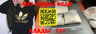 экстази Кузнецк