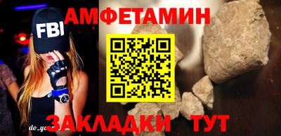 наркотики Кудымкар