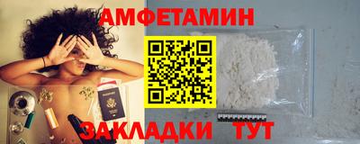молекула духа Кохма