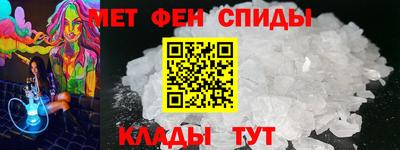 альфа пвп Кудрово