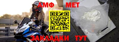 mdpv Красноармейск
