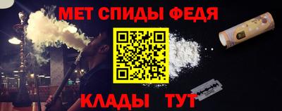 экстази Кузнецк