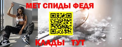 кокс Ленинск-Кузнецкий