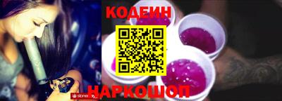 альфа пвп Кудрово