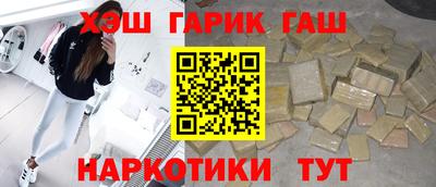 альфа пвп Кудрово