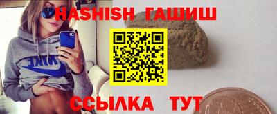 экстази Кузнецк