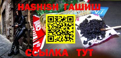 альфа пвп Кудрово