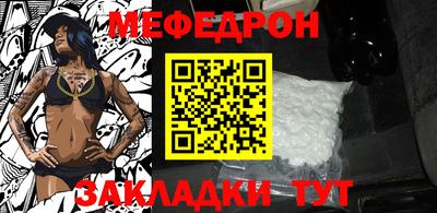 экстази Кузнецк