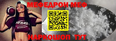 экстази Кузнецк
