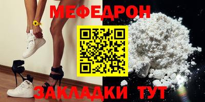 ALPHA PVP Котовск