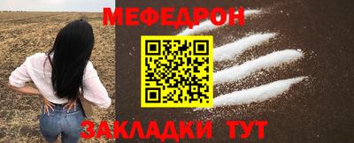 молекула духа Кохма