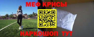 молекула духа Кохма