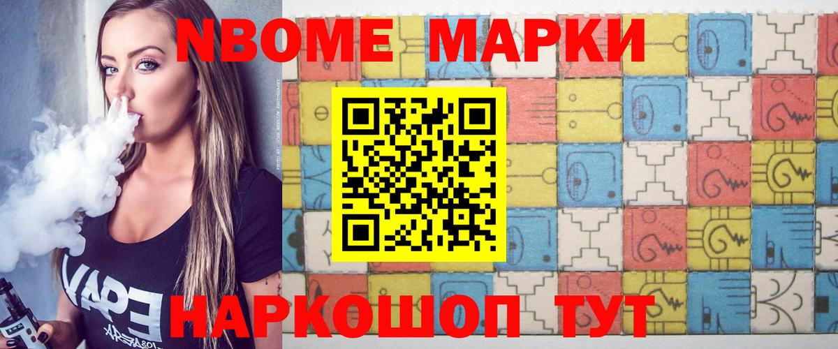 LSD-25 экстази ecstasy  Вход с VPN  Магнитогорск  LSD-25 экстази ecstasy 